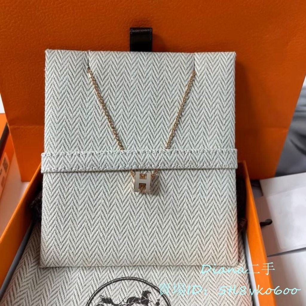 二手精品 HERMES 愛馬仕 mini pop 橢圓吊墜項鏈 H項鏈 奶茶色 玫瑰金 女生項錬