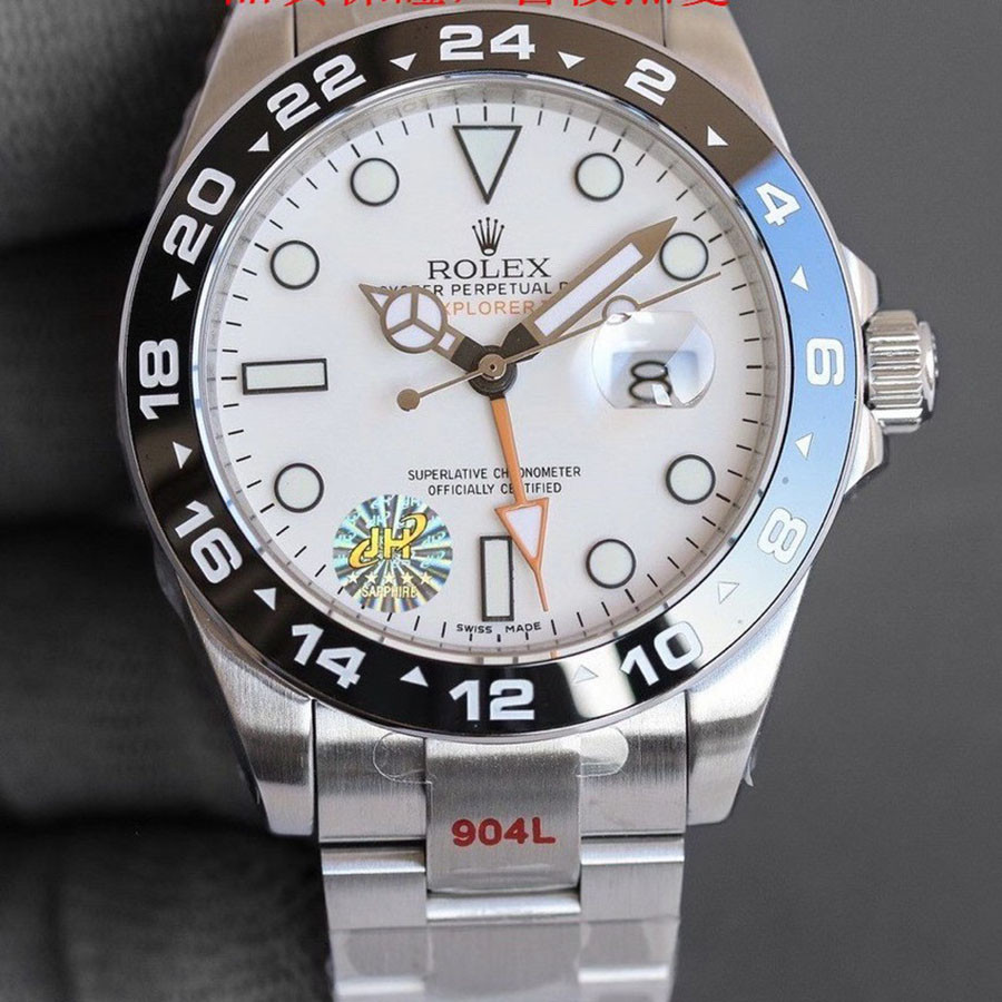 Rolex 勞力士 手錶 探險家二代 男士手錶 自動機械手錶 GMT雙時區 陶瓷錶圈搭配藍色夜光