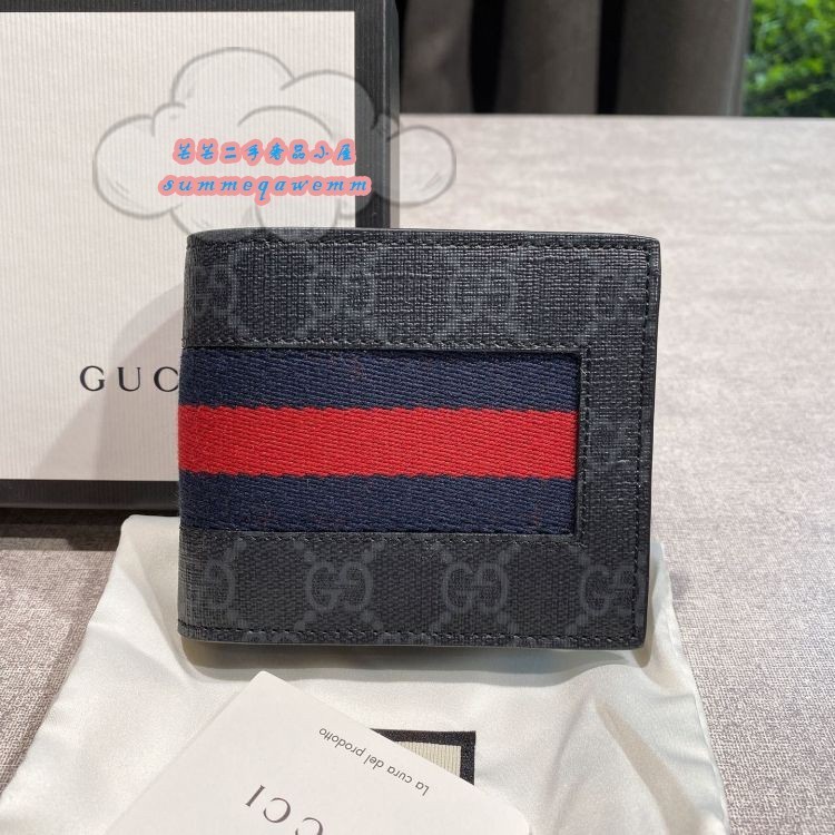 二手精品 GUCCI 古馳 Supereme 男士對折短夾/錢包/卡包/皮夾408827