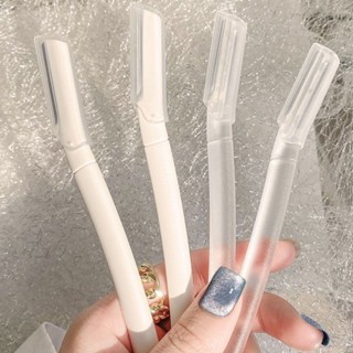 推薦🌈修眉刀修眉毛神器新手入門女用刮刀脫毛安全型微距刮眉刀唇毛刮刀