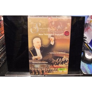 【茉莉影音館】 S00119 全新 2001年柏林愛樂歐洲音樂會 DVD