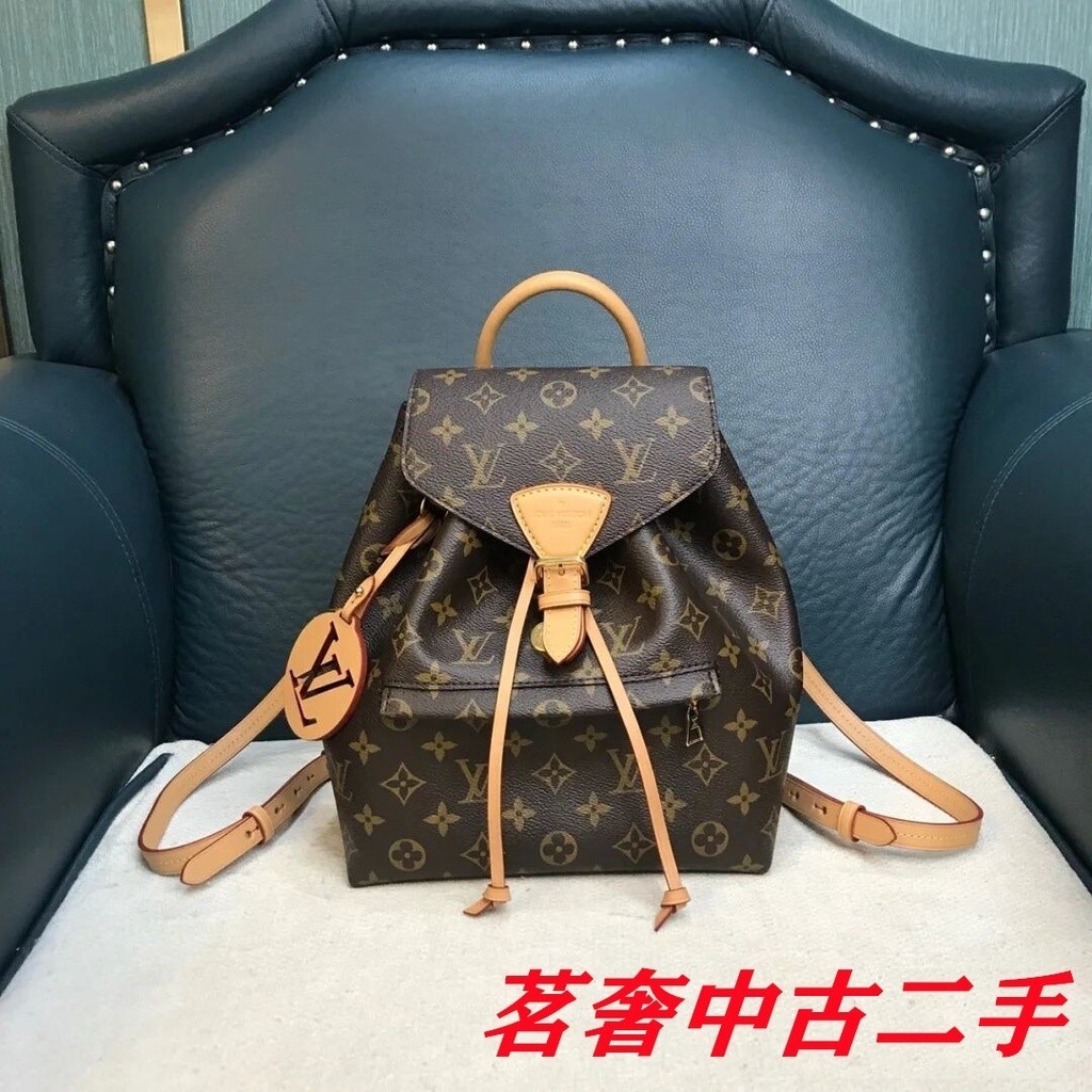 LV 路易威登 MONTSOURIS 棕色老花 中號 後背包 雙肩包 書包 M45501