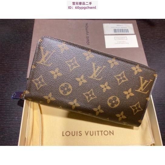 雪兒奢品二手 LV LOUIS VUITTON M42616 全新字紋ㄇ字拉鍊 皮夾 長夾 M60017 現貨