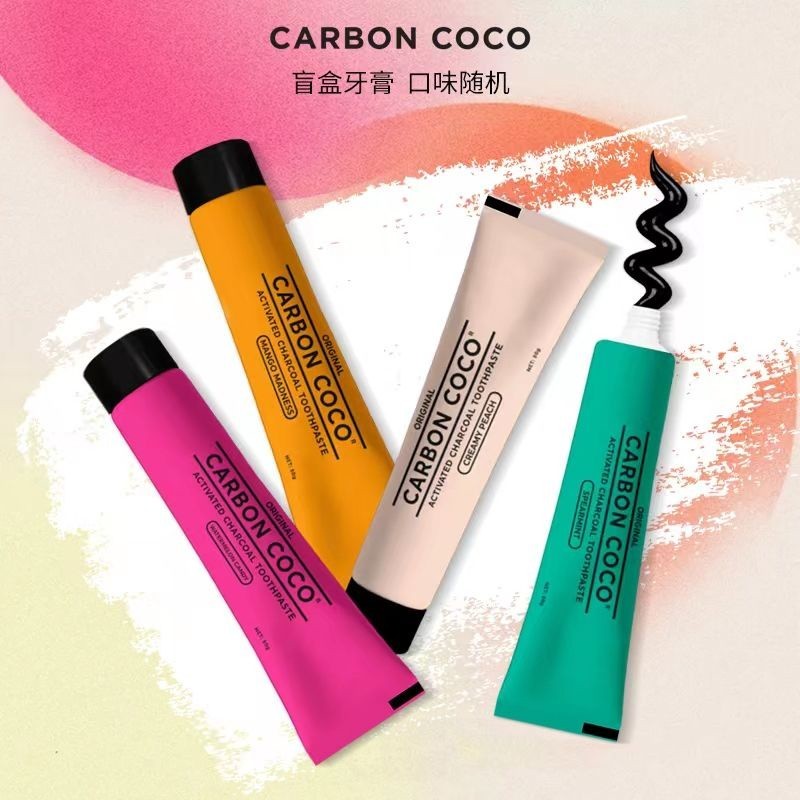 澳洲Carbon Coco椰子殼美白牙膏 去咖啡漬茶漬活性炭無氟牙膏男女
