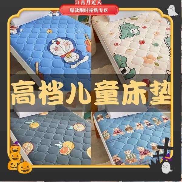 台灣出貨下殺價 嬰兒床墊無甲醛新生兒童軟墊寶寶墊被幼兒園學生拼接床褥子可定制