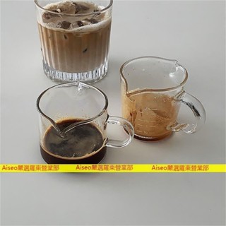 羅東免運♥日式ins同款玻璃小奶罐 奶缸 奶盅 濃縮咖啡杯 雙嘴奶杯迷你 耐高溫刻度杯玻璃杯
