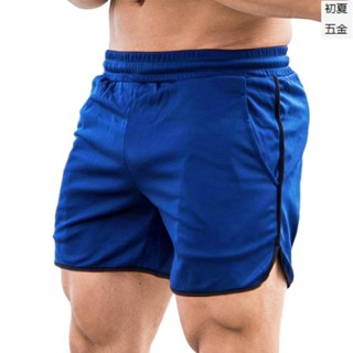 男士健身短褲速乾健身沙灘短褲夏季休閒運動鍛鍊跑步短褲帶口袋