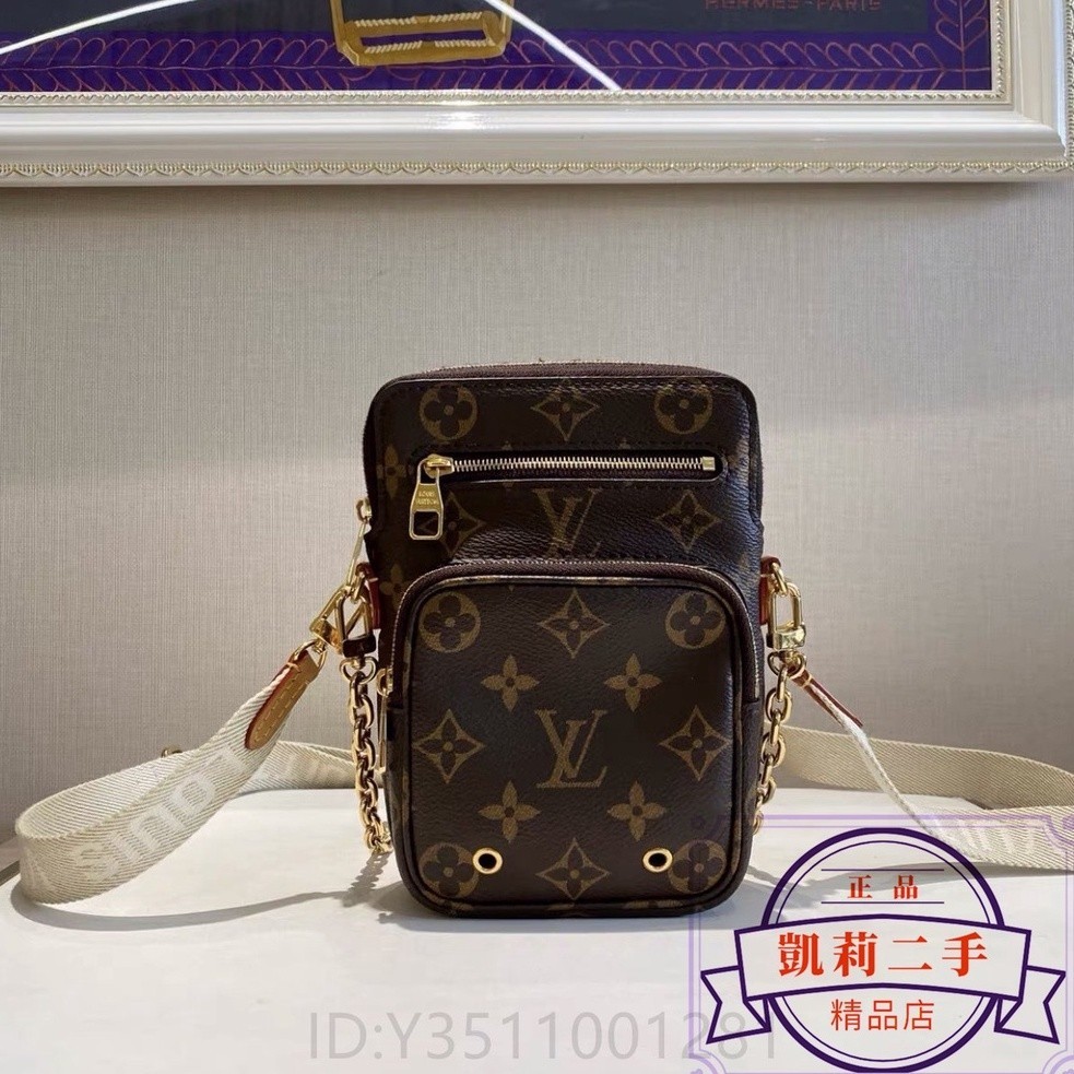 凱莉二手 LV 路易威登 Utility Phone Pocke 多功能手機包 老花 鏈條包 單肩包 斜挎包