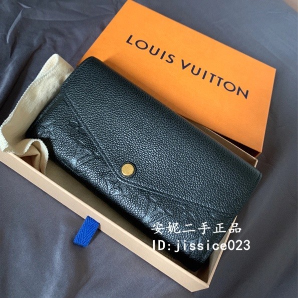 正品現貨 LV 壓紋扣式長夾 Louis Vuitton SARAH 黑色 翻蓋零錢包 發財包