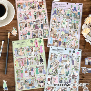 卷卷熊🐾貼紙 現貨 Infeel.Me人物合成紙不幹膠貼紙 探店小記 ins生活日常手賬裝飾貼
