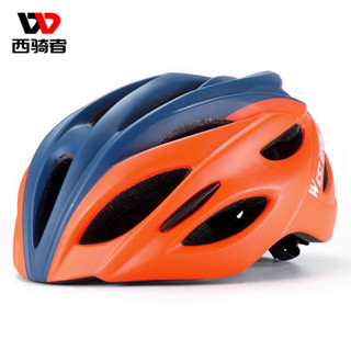 WEST BIKING自行車安全帽 一體成型單車安全帽 山地公路車安全帽 輕便透氣安全帽 腳踏車頭盔