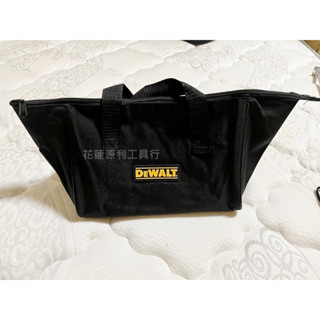 限量 迷你工具袋【台灣工具】DEWALT 工具包 得偉 牛津帆布包 小巧 手提袋 電工包 收納包 大容量 便攜 便當袋