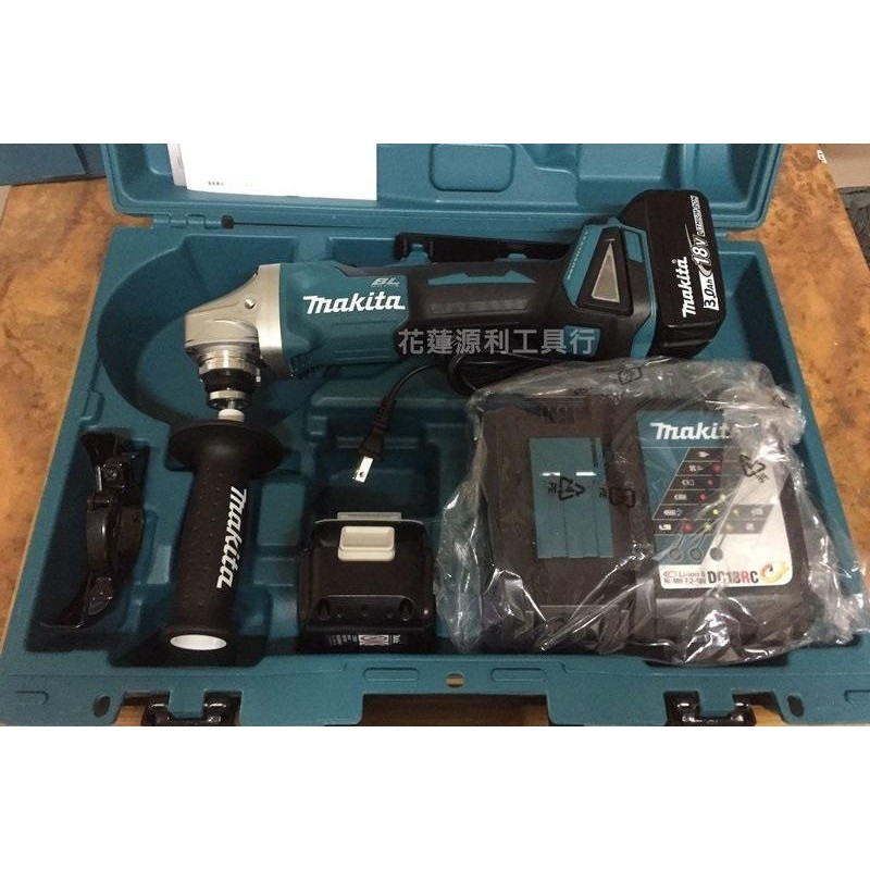 【台灣工具】空箱/工具箱 牧田 Makita 18V砂輪機 406 DGA 404 414 RFE RTE 518