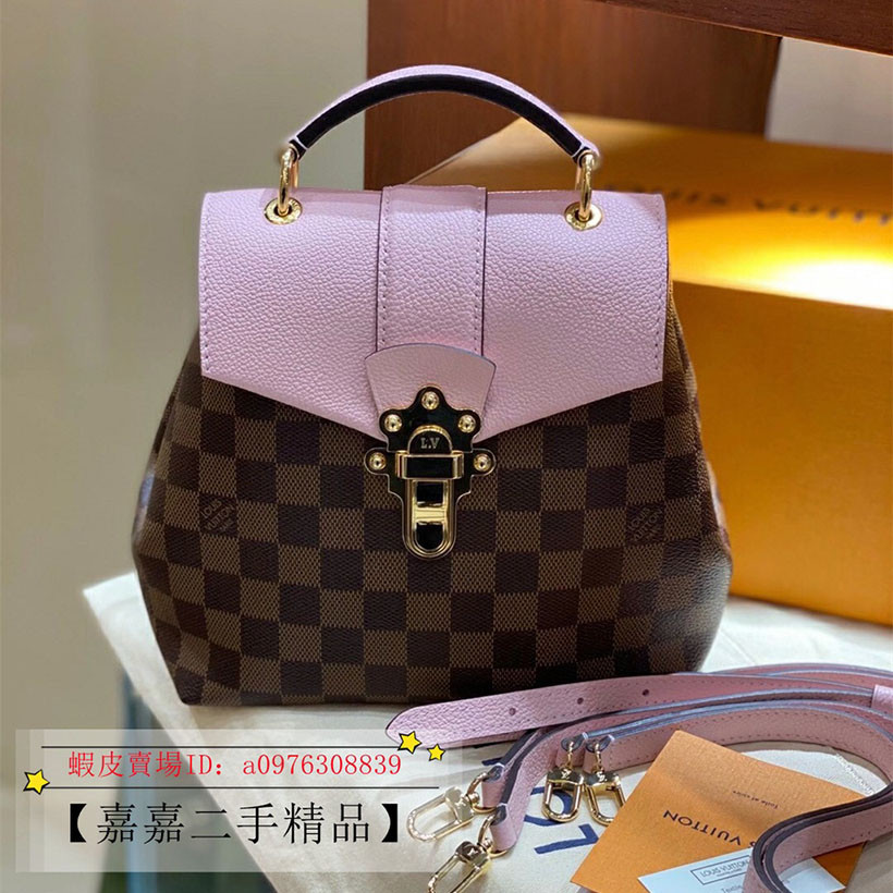 現貨+免運 LV 路易威登 CLAPTION 棋盤格 書包雙肩包 手提包 後背包 N42262 女款 芭蕾粉/棕色