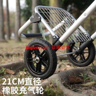 購物車輪子配件買菜車小拉車手拉車爬樓折疊便攜家用推車老人拖車