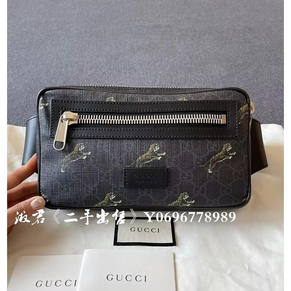 二手出售 Gucci 古馳 GG Supreme 男士帆布 胸包 老虎印花logo 斜背包 肩背包 側包包 474293