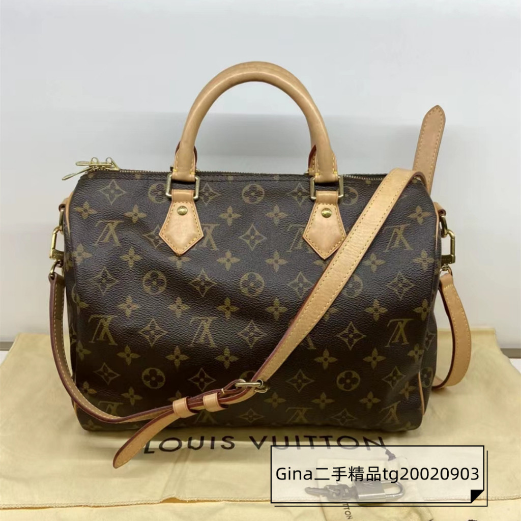 現貨正品 LV 路易威登 speedy 30 手提包 老花M41112 波士頓包 單肩斜挎包 棋盤格N41364