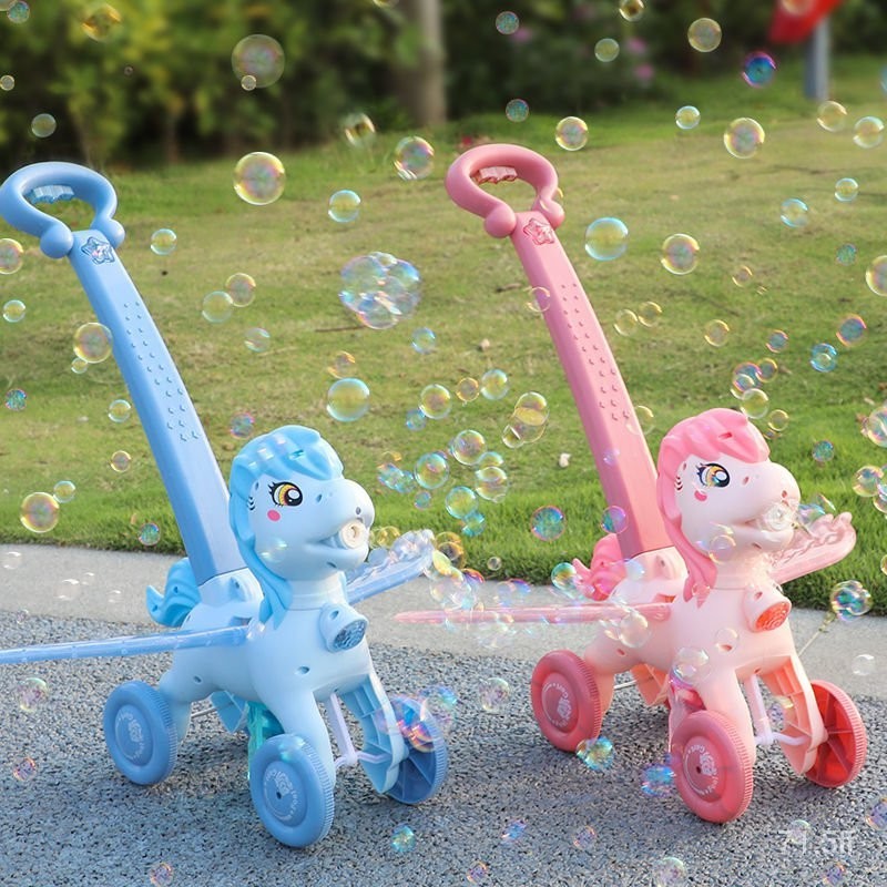 可開統編🍂網紅衕款小馬泡泡機推車自動吹泡泡液電動兒童玩具自動戶外泡泡槍🍂