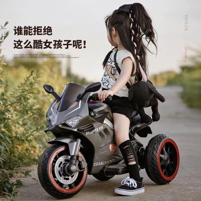 🔥Baby play 兒童玩具車 兒童三輪電動車 小孩電動摩托車 新款三輪車寶寶玩具車遙控可坐大人男女小孩可充電瓶車