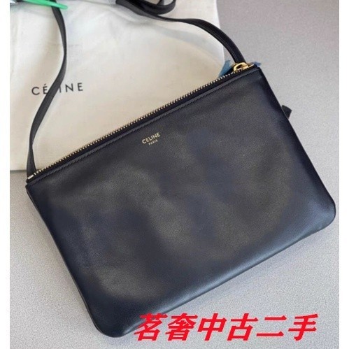 CELINE 賽琳 TRIO 黑色皮革 經典 風琴包 肩背包 斜挎包 女包