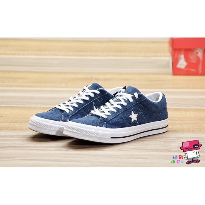 現貨 CONVERSE ONE STAR OX 1970 海軍藍 麂皮 滑板 余文樂 男 三星 158371C