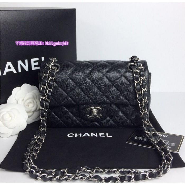 米娜正品 Chanel 香奈兒Flap Mini Coco A69900 包 荔枝紋 20 Cm 黑銀鍊 全新