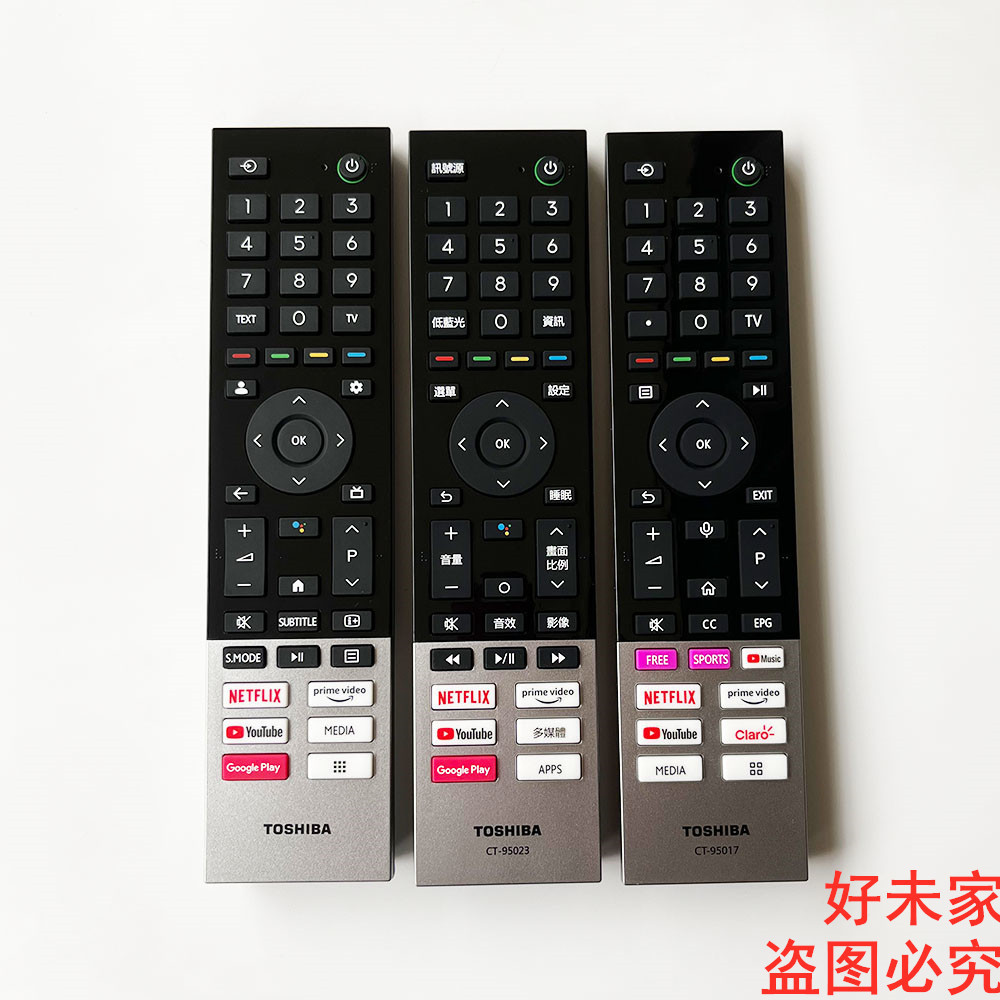 ㊣?可直接使用?適用於東芝語音電視遙控#器CT-95045 CT-95017 95023 95040 95036