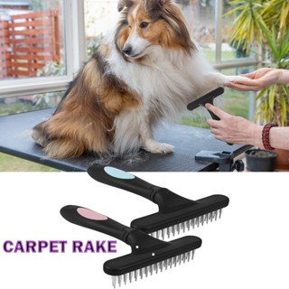 丸子精選2Pcs Pet Hair Cleaning Brush Carpet Rake with Handle Erg