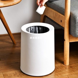 【熱銷+統編】日式垃圾桶雙層家用垃圾桶簡約客廳垃圾桶臥室垃圾桶廚房垃圾桶衛生間辦公室創意廁所圓形方形垃圾桶