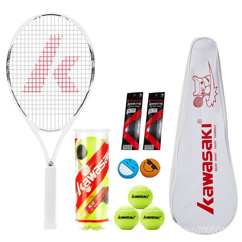 【暢銷網球拍】川崎（KAWASAKI）兒童網球拍青少年初學碳縴維網拍單拍C1(已穿綫)藍色