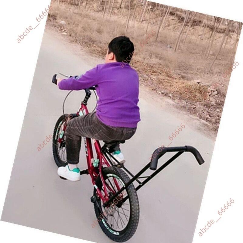 新品大賣#兒童自行車單車童車學車桿學騎車扶手練習桿學車神器輔助推桿推把