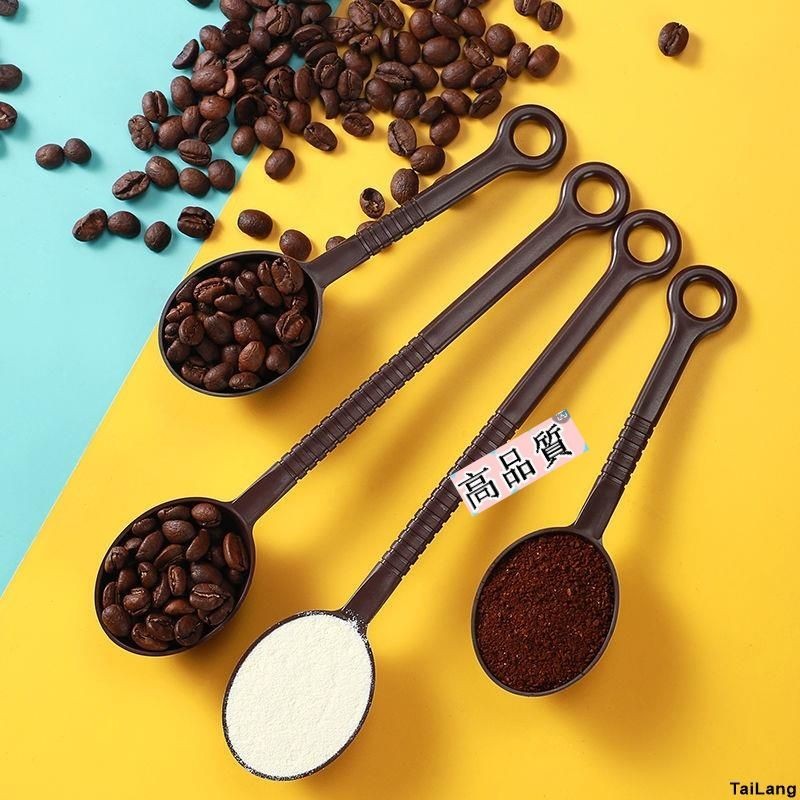 TAILANG🐻10g 咖啡豆勺 長柄量匙 咖啡勺 咖啡匙 加長加厚 咖啡粉匙 咖啡用具 奶粉勺 奶粉湯匙 奶粉匙
