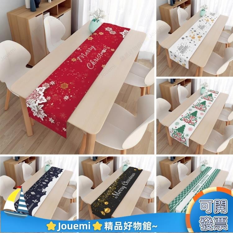 Jouemi耶誕裝飾桌布節日禮品長條桌巾餐墊亞麻桌旗56