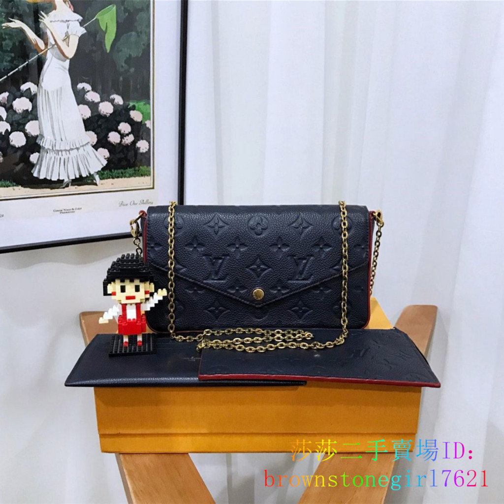 LV 路易威登 Pochette Felicie 系列 柔軟粒面牛皮 三合一 單肩包 斜挎包 M64099