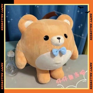 限時搶購🟢仔仔熊毛絨娃娃 蛋仔派對 布偶仔仔熊毛絨玩具 生日禮物 小熊公仔 交換禮物