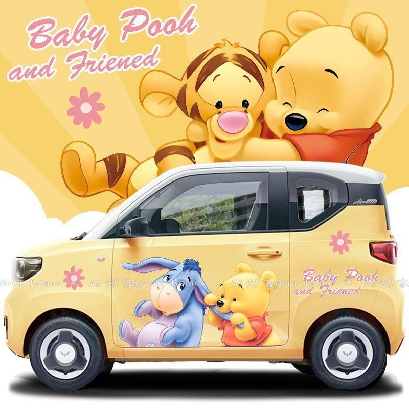 【品质保固】五菱宏光minive車貼維尼熊baby可愛卡通貼畫冰淇淋裝飾貼遮劃痕