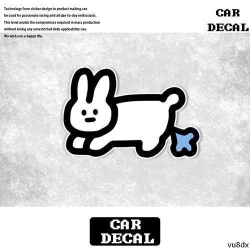 機車貼紙 汽車車貼 裝飾車貼 創意搞笑小白兔汽車貼紙黑色車身劃痕遮擋車尾個性裝飾電動車防水