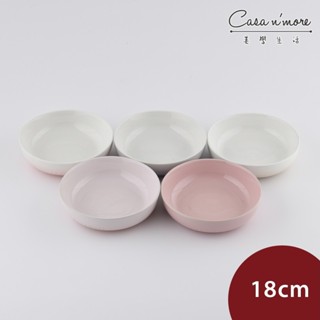 Le Creuset 花蕾系列深盤 餐盤 陶瓷盤 圓盤 深盤 18cm 5入