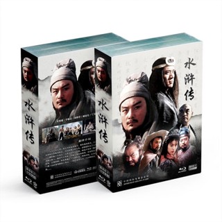 臺灣熱款 DVD 水滸傳 BD藍光碟 11碟裝 AI修復1080高清