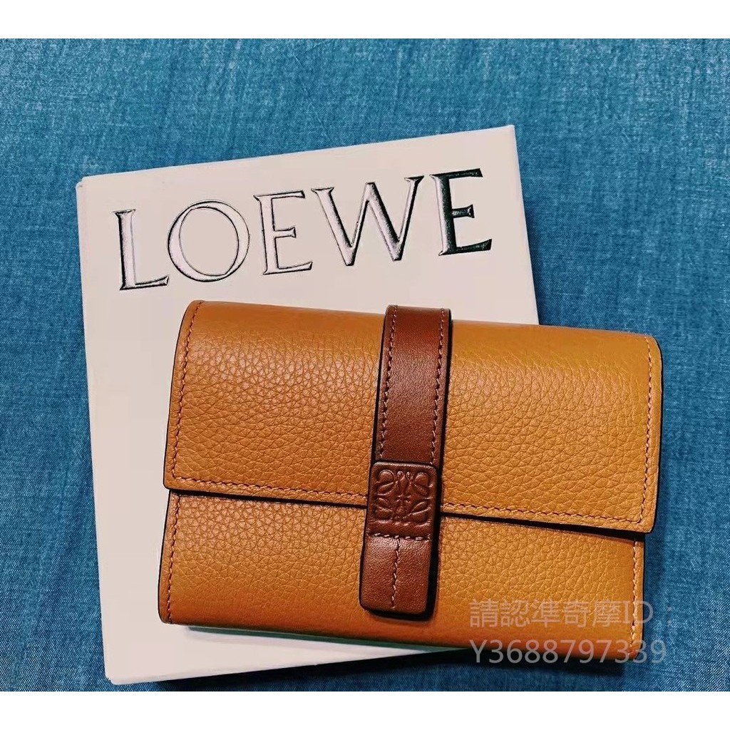 二手精品 Loewe 兩折錢夾 拉鏈零錢包 compact zip wallet短夾 多卡層卡夾