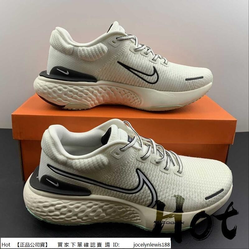 Hot Nike ZoomX Invincible Run FK 2 白黑 針織 緩震 運動 慢跑鞋DH5425-102