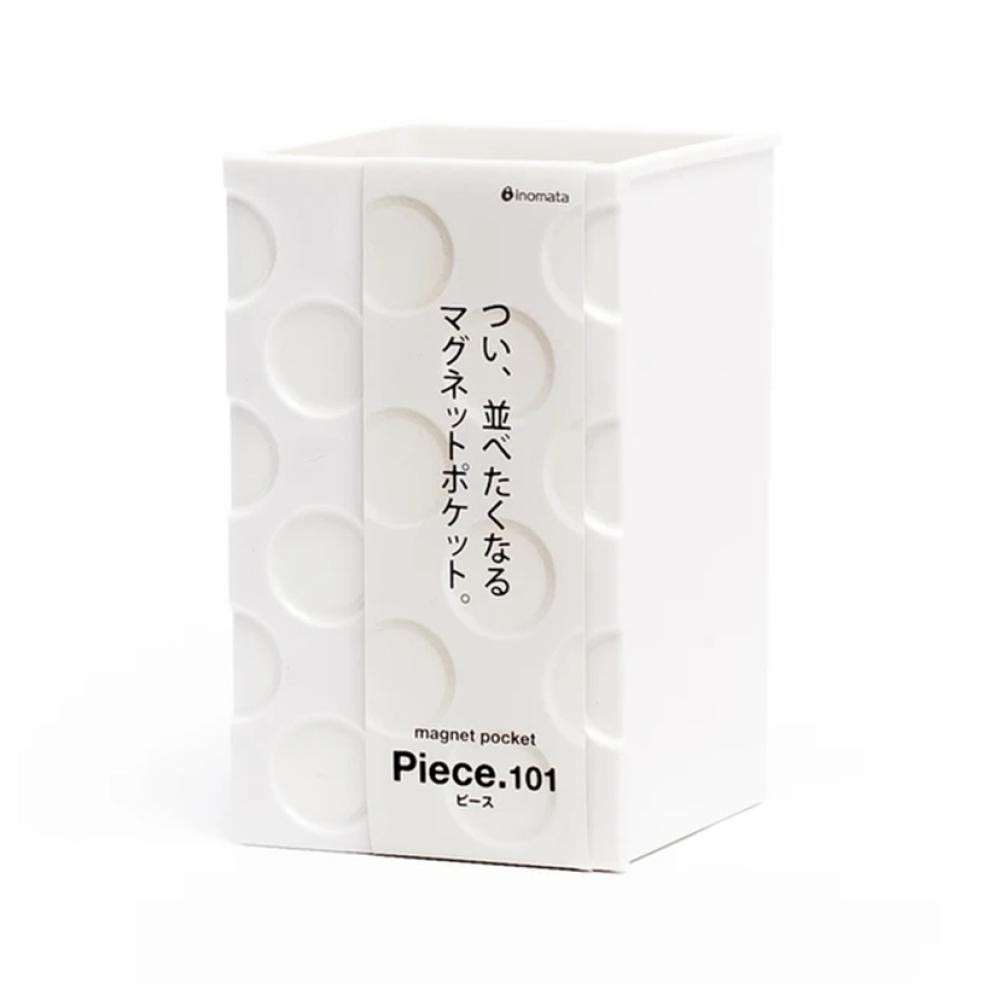 免運 INOMATA 磁鐵置物籃(白色/S) 日本製 賣場多款任選