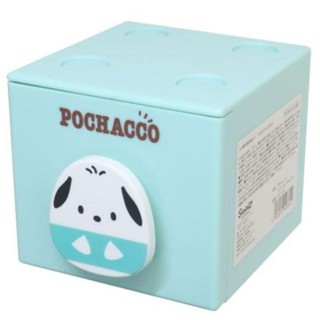 小哲日貨🕊️ 嚴選好物｜ 日本進口 帕洽狗 Pochacco 積木式迷你抽屜收納盒 置物盒
