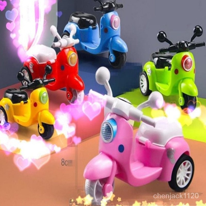 小玩意 禮品 地攤 貨源 小玩具 電動車 摩托車 兒童 迴力摩託車 玩具 炫彩 仿真 玩具車 兒童