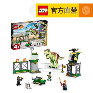 【LEGO樂高】侏儸紀世界系列 76944 T. rex Dinosaur Breakout(恐龍 直升機)