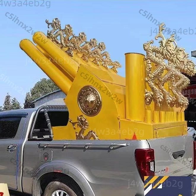 電子禮炮機車載禮炮機鞭炮機婚禮結婚皇家禮袍帶響環保超響炮金色