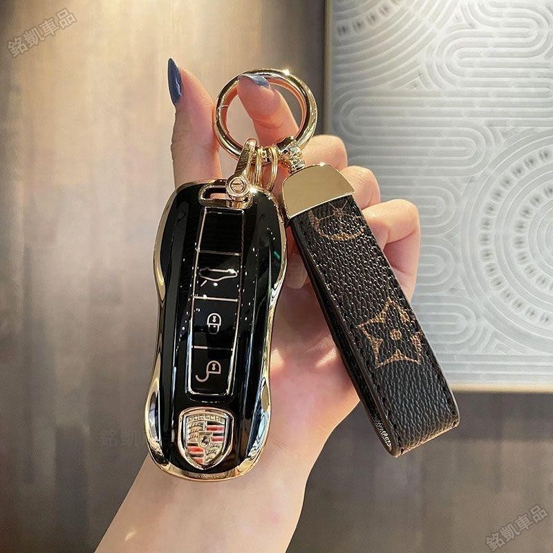 Porsche 保時捷鑰匙套適用於Panamera Macan718 Taycan911 Cayenne鑰匙包 熱賣T