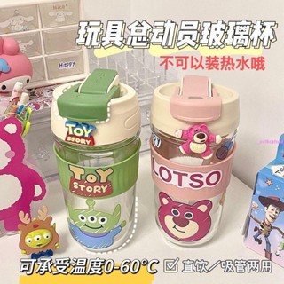 水壺 水瓶 水杯草莓咖啡杯玻璃雙飲杯女帶吸管高顏值便攜隨行茶杯家用網紅杯子