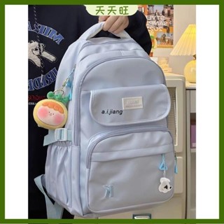 【特惠】韓版背包大容量防潑水後背包休閒學生書包