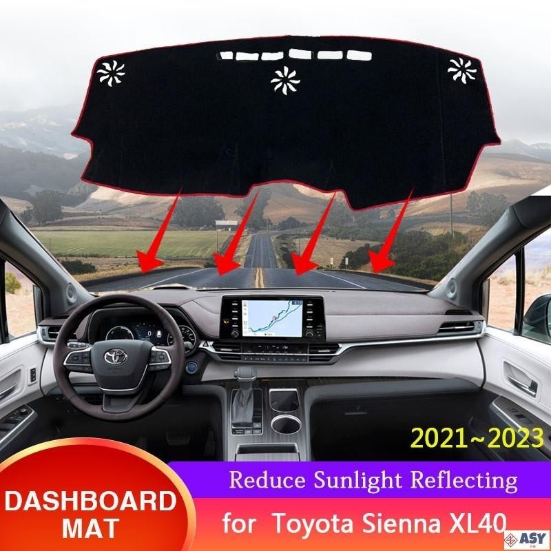 適用於儀表板罩遮陽罩豐田 Sienna LE XL40 2021 2022 2023 防滑保護桅杆墊地毯墊墊汽車配件